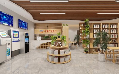 现代城市书店3D模型下载